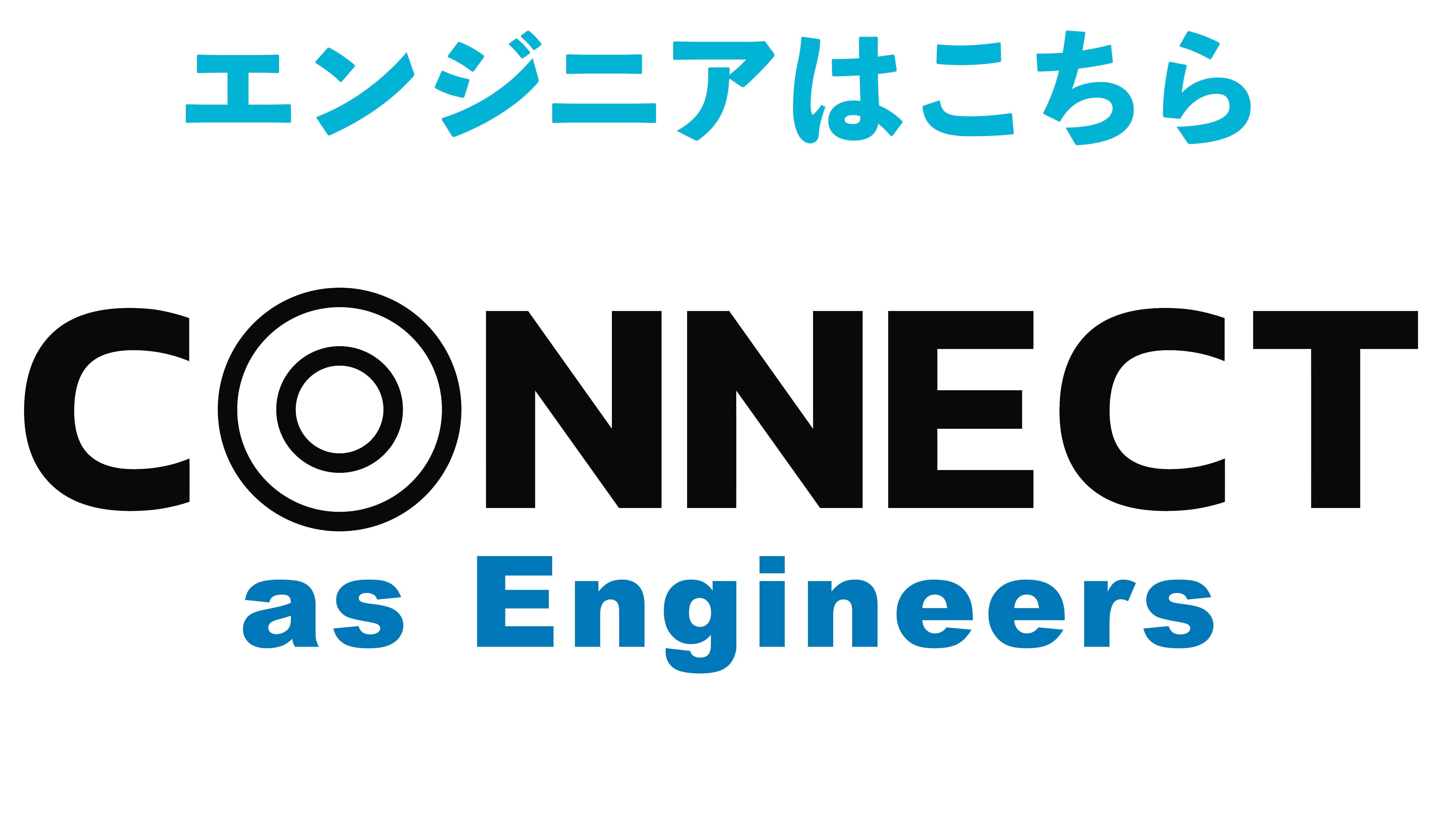 CONNECT as Engineers